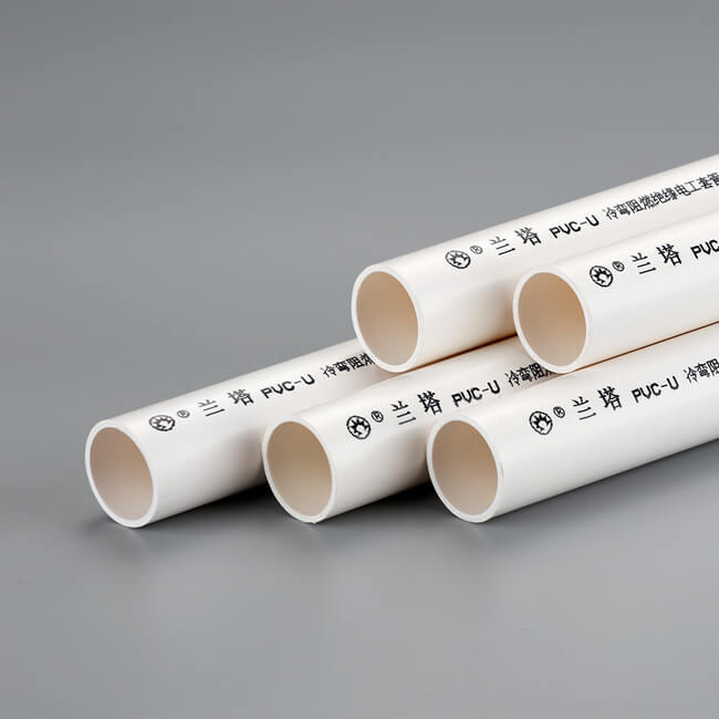 兰塔管道、产品中心、PVC-U阻燃线系列